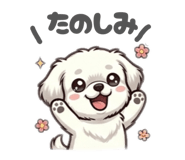 852390356