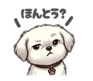 852390363