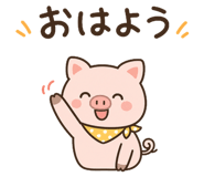852390433