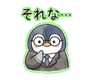 852390635
