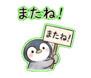852390641