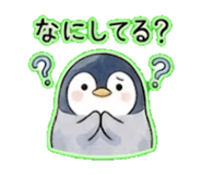 852390642