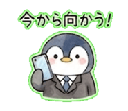 852390643