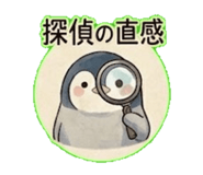 852390842