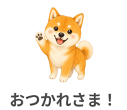 852390889