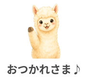 852390905