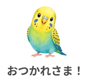 852390907