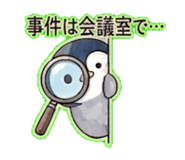 852390952