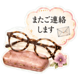 852391074