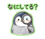 852391202