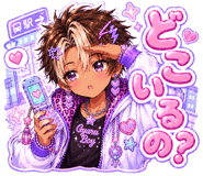 852391522