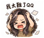 852391631