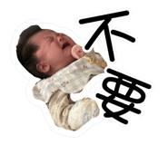 852393454