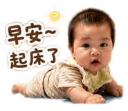 852393761