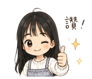 852393886