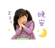 852393995