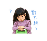 852394012