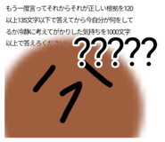 852394202