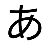 852394204