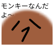 852394206