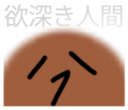 852394208