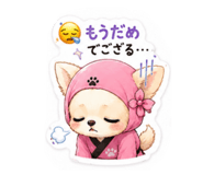 852394309