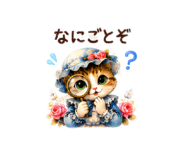 852394557
