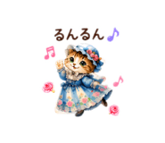 852394567