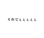 852394641