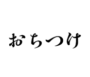 852394643