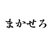 852394644