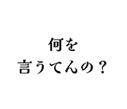 852394645