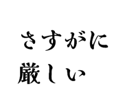 852394647