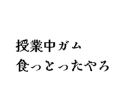 852394650