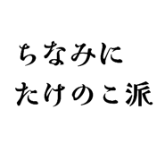 852394652