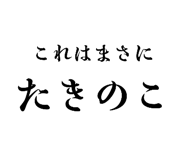 852394653