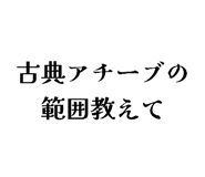 852394655