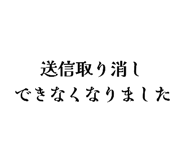 852394656
