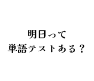 852394657
