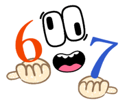 852394660