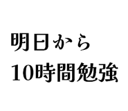852394663