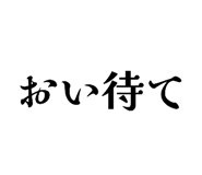 852394664