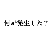852394668