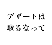 852394672
