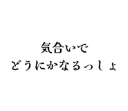 852394675