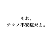 852394677