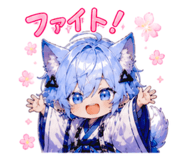 852394694