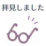 852394913