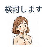 852394930