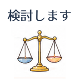 852394931